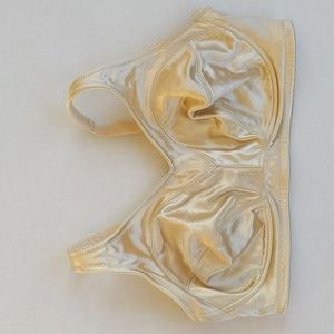 Breezies Ultimair Satin Underwire Lined Bra 40D Cream Tan